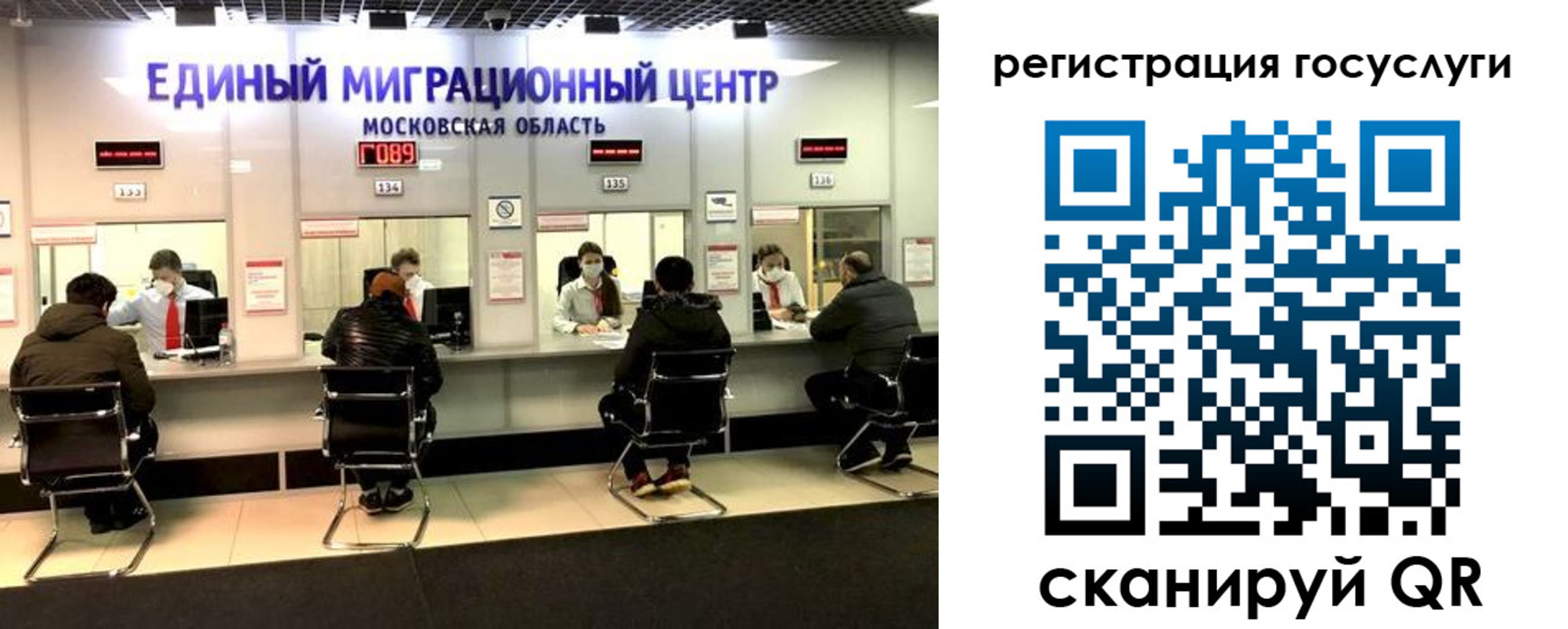 прописка ребенка в Питкяранте